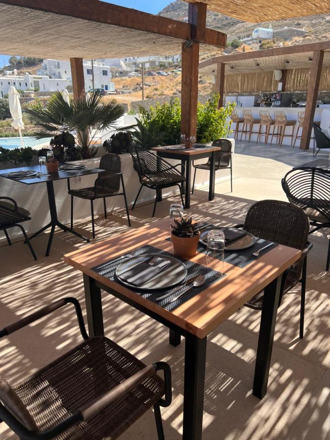 Aegon Retreat Hotel Mykonos Town
